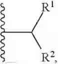 Fig. 02 - Monoalkyl cyclopentadiene compounds and processes for preparing same