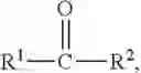 Fig. 07 - Monoalkyl cyclopentadiene compounds and processes for preparing same