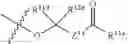 Fig. 43 - Substituted nucleosides, nucleotides and analogs thereof