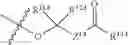 Fig. 45 - Substituted nucleosides, nucleotides and analogs thereof
