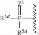 Fig. 76 - Substituted nucleosides, nucleotides and analogs thereof