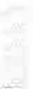 Fig. 09 - Linear Low Density Polyethylene for Film Applications