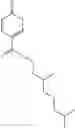 Fig. 45 - Base oil or lubricant additive