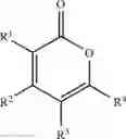 Fig. 49 - Base oil or lubricant additive
