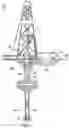 Fig. 02 - Drill bit with offset counter-rotating cutters