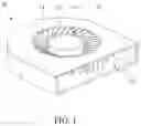 Fig. 02 - Centrifugal fan