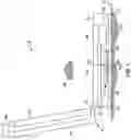 Fig. 02 - INPUT/OUTPUT PORTS