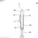 Fig. 03 - ODOR SENSOR AND MANUFACTURING METHOD OF THE SAME