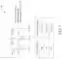 Fig. 09 - AFE circuit and related gain amplifier