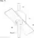 Fig. 08 - REVERBERATION CHAMBER AND ANTENNA DEVICE