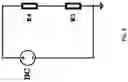 Fig. 10 - Laser receiving circuit and LiDAR wherein the reverse DC voltage signals from a DC bias circuit and the AC voltage signals from an amplifier circuit are superimposed