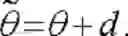 Fig. 09 - Motion state control method and apparatus, device, and readable storage medium