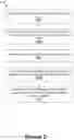 Fig. 04 - Stereo depth estimation using deep neural networks