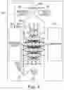 Fig. 03 - Artificial neural network training in memory
