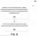 Fig. 09 - System and method for real-time transfer protocol determination