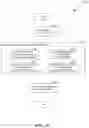 Fig. 24 - Virtual object structures and interrelationships