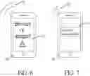 Fig. 07 - Intersection warning system based on information fusion and method thereof
