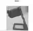 Fig. 02 - PORTABLE ANALYSIS SYSTEM