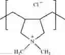 Fig. 02 - DEXTRIN-DADMAC BASED DOUBLE NETWORK POLYMER GEL ELECTROLYTE, METHOD FOR PREPARING THE SAME AND ENERGY STORAGE DEVICE INCLUDING THE SAME