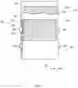 Fig. 04 - SECONDARY BATTERY AND ASSEMBLED BATTERY, AND PRODUCTION METHOD THEREOF
