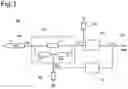Fig. 02 - Continuous time linear equalizer