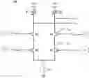 Fig. 01 - CURRENT MODE LOGIC CIRCUIT