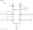 Fig. 09 - CURRENT MODE LOGIC CIRCUIT