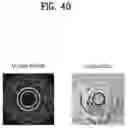 Fig. 41 - Apparatus and method for transmitting and receiving signals in wireless optical communication system