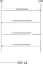 Fig. 17 - Device communication using a reduced channel bandwidth