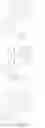 Fig. 48 - ORGANIC LIGHT EMITTING DIODE AND ORGANIC LIGHT EMITTING DEVICE HAVING THEREOF