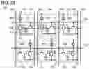 Fig. 25 - ORGANIC SEMICONDUCTOR ELEMENT, ORGANIC EL ELEMENT, AND PHOTODIODE