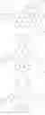 Fig. 250 - COMPOSITION, LIGHT-EMITTING DEVICE, ELECTRONIC APPARATUS, CONSUMER PRODUCT, AND ORGANOMETALLIC COMPOUND