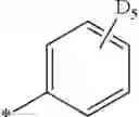 Fig. 253 - COMPOSITION, LIGHT-EMITTING DEVICE, ELECTRONIC APPARATUS, CONSUMER PRODUCT, AND ORGANOMETALLIC COMPOUND