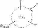 Fig. 30 - COMPOSITION, LIGHT-EMITTING DEVICE, ELECTRONIC APPARATUS, CONSUMER PRODUCT, AND ORGANOMETALLIC COMPOUND