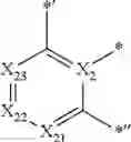 Fig. 31 - COMPOSITION, LIGHT-EMITTING DEVICE, ELECTRONIC APPARATUS, CONSUMER PRODUCT, AND ORGANOMETALLIC COMPOUND