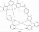 Fig. 361 - COMPOSITION, LIGHT-EMITTING DEVICE, ELECTRONIC APPARATUS, CONSUMER PRODUCT, AND ORGANOMETALLIC COMPOUND