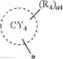 Fig. 45 - COMPOSITION, LIGHT-EMITTING DEVICE, ELECTRONIC APPARATUS, CONSUMER PRODUCT, AND ORGANOMETALLIC COMPOUND