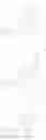 Fig. 110 - LIGHT EMITTING ELEMENT AND AMINE COMPOUND FOR THE SAME