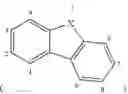 Fig. 136 - LIGHT EMITTING ELEMENT AND AMINE COMPOUND FOR THE SAME