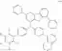 Fig. 237 - LIGHT EMITTING ELEMENT AND AMINE COMPOUND FOR THE SAME