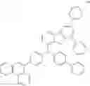 Fig. 303 - LIGHT EMITTING ELEMENT AND AMINE COMPOUND FOR THE SAME