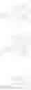 Fig. 41 - LIGHT EMITTING ELEMENT AND AMINE COMPOUND FOR THE SAME