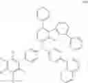 Fig. 59 - LIGHT EMITTING ELEMENT AND AMINE COMPOUND FOR THE SAME