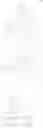 Fig. 69 - LIGHT EMITTING ELEMENT AND AMINE COMPOUND FOR THE SAME