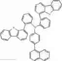 Fig. 77 - Organic light emitting device