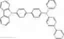 Fig. 147 - HETEROCYCLIC COMPOUND, LIGHT-EMITTING DEVICE INCLUDING THE HETEROCYCLIC COMPOUND, AND ELECTRONIC APPARATUS INCLUDING THE LIGHT-EMITTING DEVICE