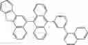 Fig. 263 - HETEROCYCLIC COMPOUND, LIGHT-EMITTING DEVICE INCLUDING THE HETEROCYCLIC COMPOUND, AND ELECTRONIC APPARATUS INCLUDING THE LIGHT-EMITTING DEVICE