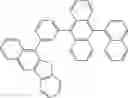 Fig. 293 - HETEROCYCLIC COMPOUND, LIGHT-EMITTING DEVICE INCLUDING THE HETEROCYCLIC COMPOUND, AND ELECTRONIC APPARATUS INCLUDING THE LIGHT-EMITTING DEVICE