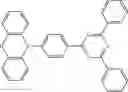 Fig. 403 - HETEROCYCLIC COMPOUND, LIGHT-EMITTING DEVICE INCLUDING THE HETEROCYCLIC COMPOUND, AND ELECTRONIC APPARATUS INCLUDING THE LIGHT-EMITTING DEVICE