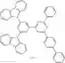 Fig. 449 - HETEROCYCLIC COMPOUND, LIGHT-EMITTING DEVICE INCLUDING THE HETEROCYCLIC COMPOUND, AND ELECTRONIC APPARATUS INCLUDING THE LIGHT-EMITTING DEVICE